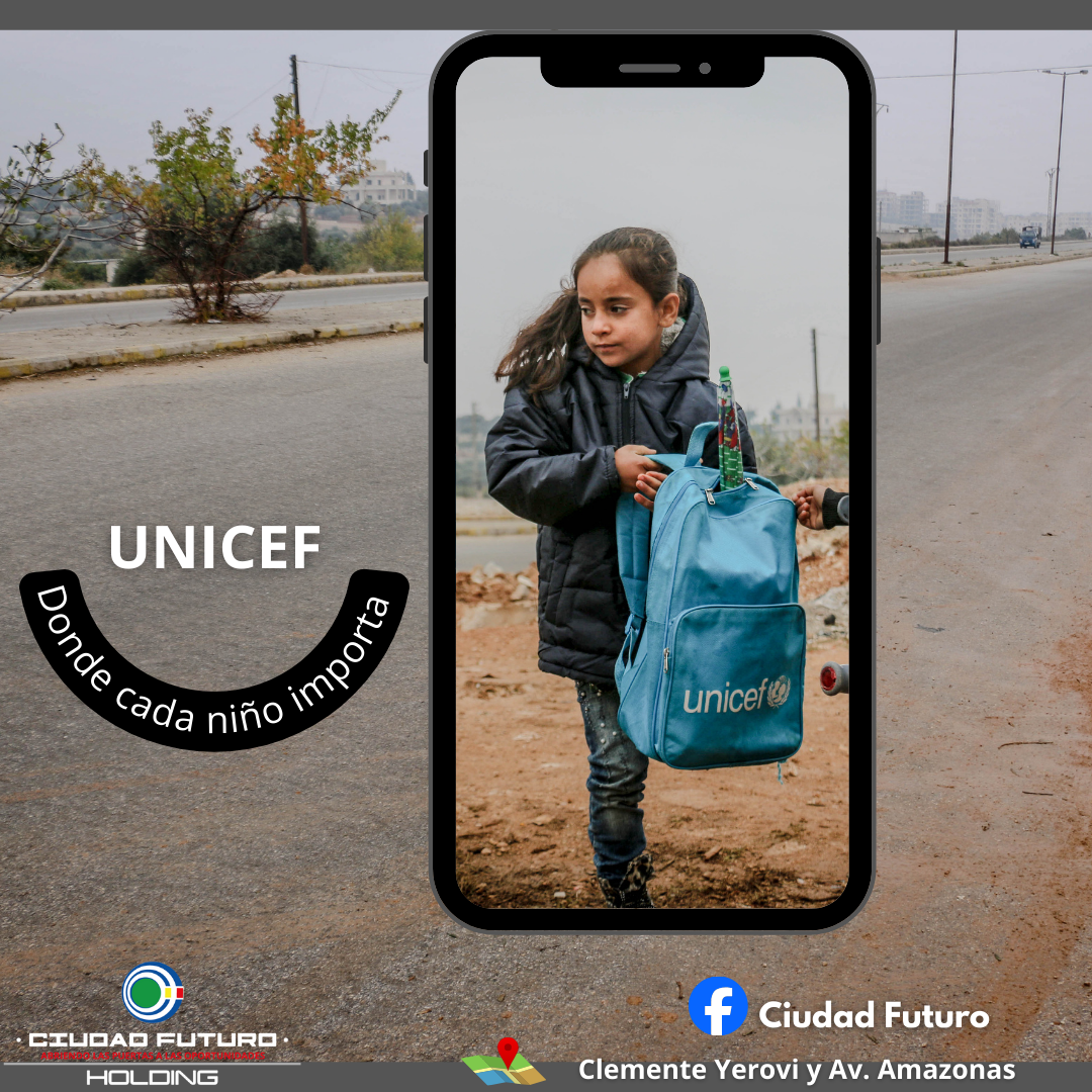 UNICEF 